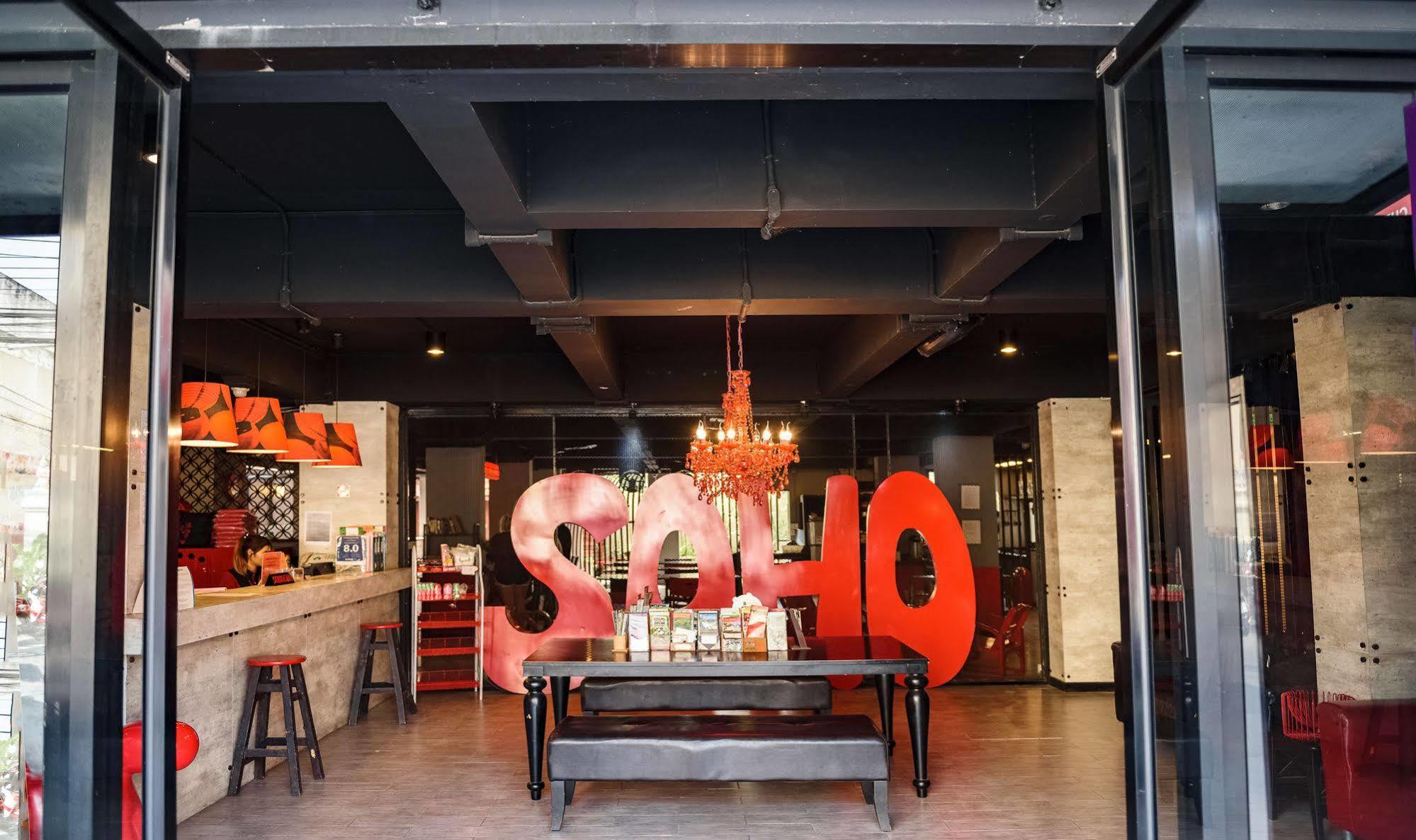 So Hostel Chiang Mai Zewnętrze zdjęcie